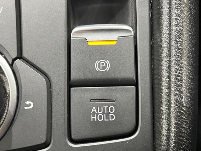 ＣＸ－５ ＸＤ　プロアクティブ　禁煙車　ＢＯＳＥサウンド　純正ナビ　全周囲カメラ　電動リアゲート　衝突権限装置　レーダークルーズ　レーンアシスト　クリアランスソナー　ＬＥＤヘッド　オートマチックハイビーム　パワーシート　ＥＴＣ（52枚目）