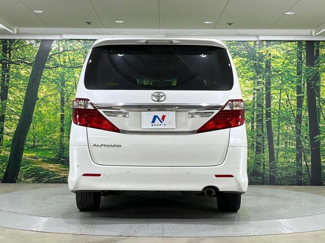 アルファード ２４０Ｓ　禁煙車　ＴＲＤエアロ　後席モニター　ＢＩＧ－Ｘ８型ナビ　バックカメラ　両側電動スライド　クリアランスソナー　ＨＩＤヘッド　ＥＴＣ　Ｂｌｕｅｔｏｏｔｈ　フルセグ　純正１７インチＡＷ　スマートキー（15枚目）