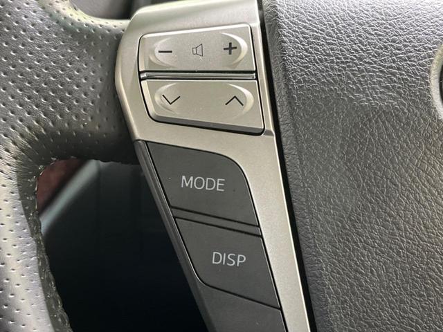 アルファード ２４０Ｓ　禁煙車　ＴＲＤエアロ　後席モニター　ＢＩＧ－Ｘ８型ナビ　バックカメラ　両側電動スライド　クリアランスソナー　ＨＩＤヘッド　ＥＴＣ　Ｂｌｕｅｔｏｏｔｈ　フルセグ　純正１７インチＡＷ　スマートキー（47枚目）