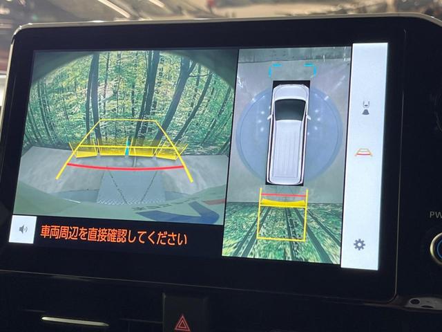 ヴォクシー ハイブリッドＳ－Ｚ　禁煙車　純正１０型ディスプレイオーディオ　全周囲カメラ　快適利便パッケージ　デジタルインナーミラー　両側電動スライドドア　衝突軽減装置　レーダークルーズ　レーンアシスト　クリアランスソナー（4枚目）