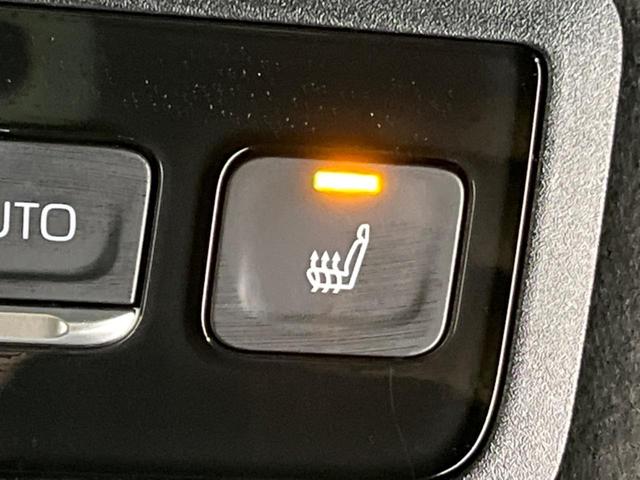 ヴォクシー ハイブリッドＳ－Ｚ　禁煙車　純正１０型ディスプレイオーディオ　全周囲カメラ　快適利便パッケージ　デジタルインナーミラー　両側電動スライドドア　衝突軽減装置　レーダークルーズ　レーンアシスト　クリアランスソナー（35枚目）