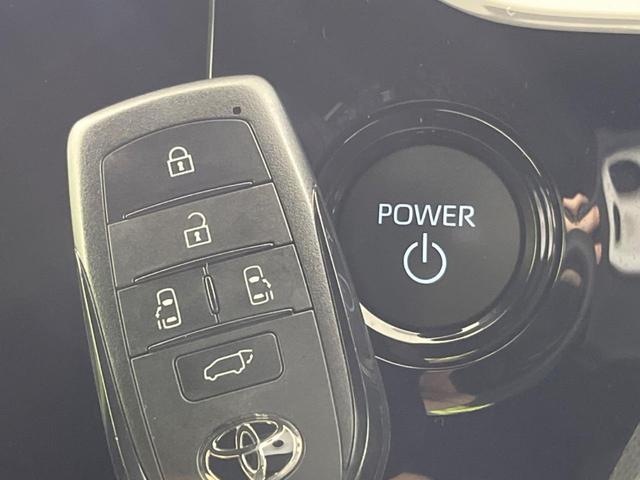 ヴォクシー ハイブリッドＳ－Ｚ　禁煙車　純正１０型ディスプレイオーディオ　全周囲カメラ　快適利便パッケージ　デジタルインナーミラー　両側電動スライドドア　衝突軽減装置　レーダークルーズ　レーンアシスト　クリアランスソナー（38枚目）