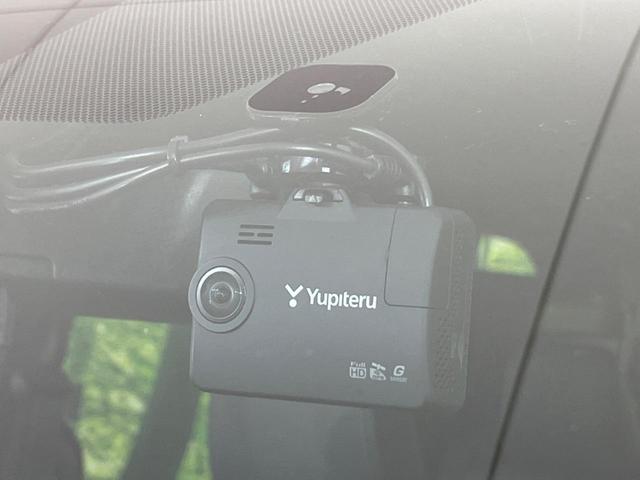 ヴォクシー ハイブリッドＳ－Ｚ　禁煙車　純正１０型ディスプレイオーディオ　全周囲カメラ　快適利便パッケージ　デジタルインナーミラー　両側電動スライドドア　衝突軽減装置　レーダークルーズ　レーンアシスト　クリアランスソナー（39枚目）