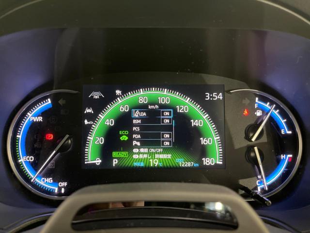 ヴォクシー ハイブリッドＳ－Ｚ　禁煙車　純正１０型ディスプレイオーディオ　全周囲カメラ　快適利便パッケージ　デジタルインナーミラー　両側電動スライドドア　衝突軽減装置　レーダークルーズ　レーンアシスト　クリアランスソナー（59枚目）