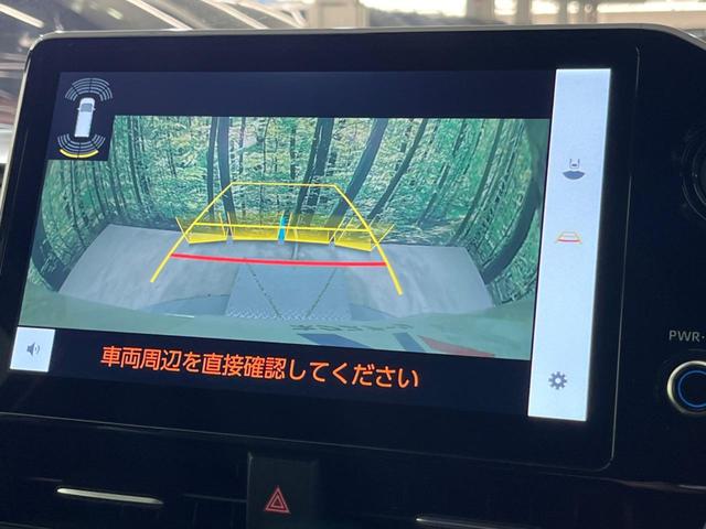 ヴォクシー ハイブリッドＳ－Ｚ　禁煙車　純正１０型ディスプレイオーディオ　全周囲カメラ　快適利便パッケージ　デジタルインナーミラー　両側電動スライドドア　衝突軽減装置　レーダークルーズ　レーンアシスト　クリアランスソナー（61枚目）
