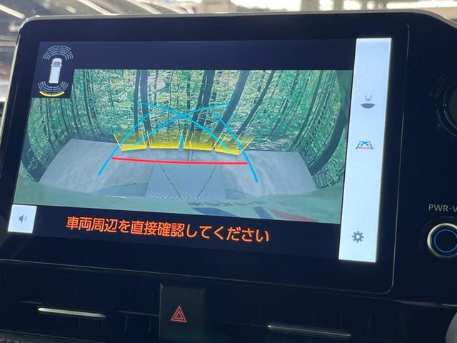 ヴォクシー ハイブリッドＳ－Ｚ　禁煙車　純正１０型ディスプレイオーディオ　全周囲カメラ　快適利便パッケージ　デジタルインナーミラー　両側電動スライドドア　衝突軽減装置　レーダークルーズ　レーンアシスト　クリアランスソナー（62枚目）
