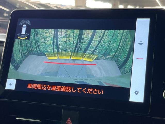 ヴォクシー ハイブリッドＳ－Ｚ　禁煙車　純正１０型ディスプレイオーディオ　全周囲カメラ　快適利便パッケージ　デジタルインナーミラー　両側電動スライドドア　衝突軽減装置　レーダークルーズ　レーンアシスト　クリアランスソナー（63枚目）