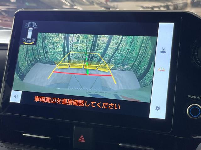 ヴォクシー ハイブリッドＳ－Ｚ　禁煙車　純正１０型ディスプレイオーディオ　全周囲カメラ　快適利便パッケージ　デジタルインナーミラー　両側電動スライドドア　衝突軽減装置　レーダークルーズ　レーンアシスト　クリアランスソナー（64枚目）