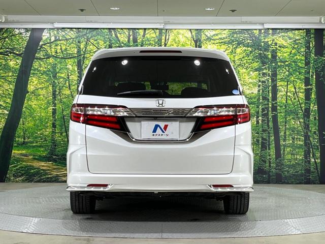 オデッセイ アブソルート　禁煙車　ＳＤナビ　バックカメラ　電動スライドドア　ホンダセンシング　クルーズコントロール　ＬＥＤヘッド　ＥＴＣ　スマートキー　アイドリングストップ　地デジ　ＣＤ再生（16枚目）
