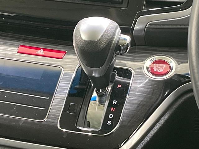オデッセイ アブソルート　禁煙車　ＳＤナビ　バックカメラ　電動スライドドア　ホンダセンシング　クルーズコントロール　ＬＥＤヘッド　ＥＴＣ　スマートキー　アイドリングストップ　地デジ　ＣＤ再生（21枚目）