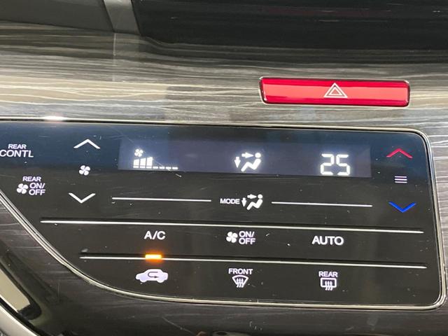 オデッセイ アブソルート　禁煙車　ＳＤナビ　バックカメラ　電動スライドドア　ホンダセンシング　クルーズコントロール　ＬＥＤヘッド　ＥＴＣ　スマートキー　アイドリングストップ　地デジ　ＣＤ再生（46枚目）