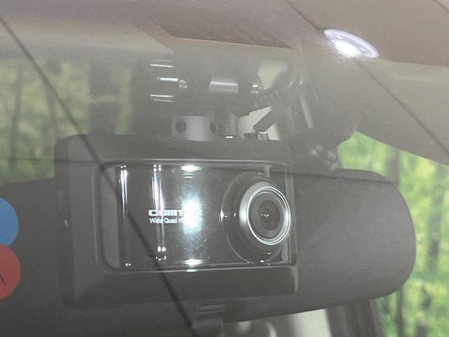 オデッセイ アブソルート　禁煙車　ＳＤナビ　バックカメラ　電動スライドドア　ホンダセンシング　クルーズコントロール　ＬＥＤヘッド　ＥＴＣ　スマートキー　アイドリングストップ　地デジ　ＣＤ再生（55枚目）