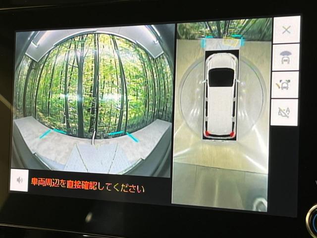 シエンタ Ｇ　禁煙車　純正８型ディスプレイオーディオ　全周囲カメラ　両側電動スライドドア　衝突軽減装置　レーダークルーズ　レーンアシスト　クリアランスソナー　ＬＥＤヘッド　オートマチックハイビーム　オートライト（4枚目）