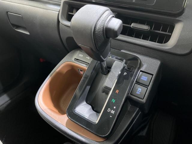 シエンタ Ｇ　禁煙車　純正８型ディスプレイオーディオ　全周囲カメラ　両側電動スライドドア　衝突軽減装置　レーダークルーズ　レーンアシスト　クリアランスソナー　ＬＥＤヘッド　オートマチックハイビーム　オートライト（23枚目）