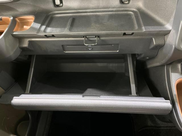 シエンタ Ｇ　禁煙車　純正８型ディスプレイオーディオ　全周囲カメラ　両側電動スライドドア　衝突軽減装置　レーダークルーズ　レーンアシスト　クリアランスソナー　ＬＥＤヘッド　オートマチックハイビーム　オートライト（41枚目）