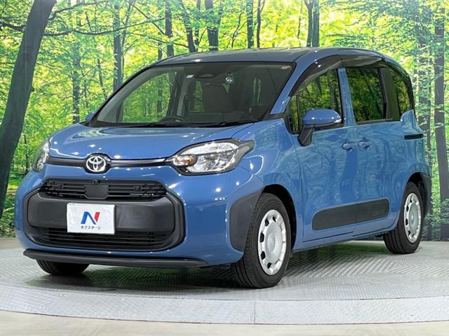 シエンタ Ｇ　禁煙車　純正８型ディスプレイオーディオ　全周囲カメラ　両側電動スライドドア　衝突軽減装置　レーダークルーズ　レーンアシスト　クリアランスソナー　ＬＥＤヘッド　オートマチックハイビーム　オートライト（43枚目）