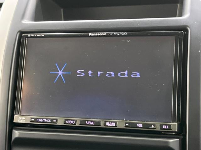 エクストレイル 20GT 禁煙車 SDナビ バックカメラ クルーズコントロール HIDヘッド 純正18インチAW ETC フルセグ スマートキー オートライト オートエアコン CD/DVD再生(3枚目)