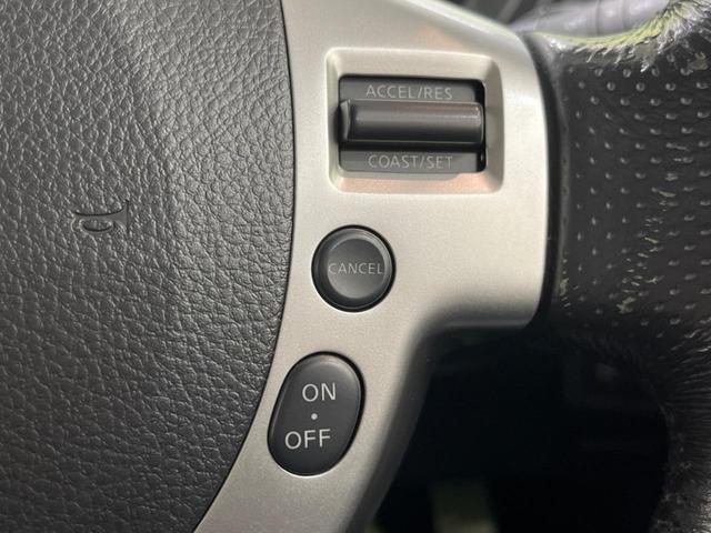 エクストレイル 20GT 禁煙車 SDナビ バックカメラ クルーズコントロール HIDヘッド 純正18インチAW ETC フルセグ スマートキー オートライト オートエアコン CD/DVD再生(5枚目)