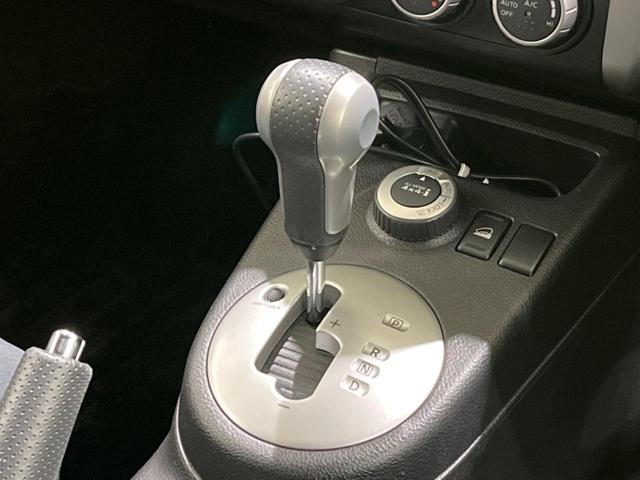 エクストレイル 20GT 禁煙車 SDナビ バックカメラ クルーズコントロール HIDヘッド 純正18インチAW ETC フルセグ スマートキー オートライト オートエアコン CD/DVD再生(22枚目)