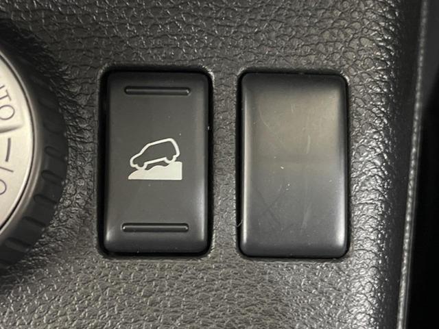 エクストレイル 20GT 禁煙車 SDナビ バックカメラ クルーズコントロール HIDヘッド 純正18インチAW ETC フルセグ スマートキー オートライト オートエアコン CD/DVD再生(26枚目)