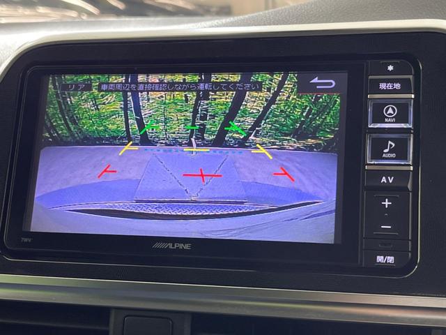 シエンタ G 禁煙車 BIG-Xナビ バックカメラ 両側電動スライド トヨタセーフティ オートマチックハイビーム 車線逸脱警報 クリアランスソナー LEDヘッド ETC Bluetooth フルセグ(4枚目)