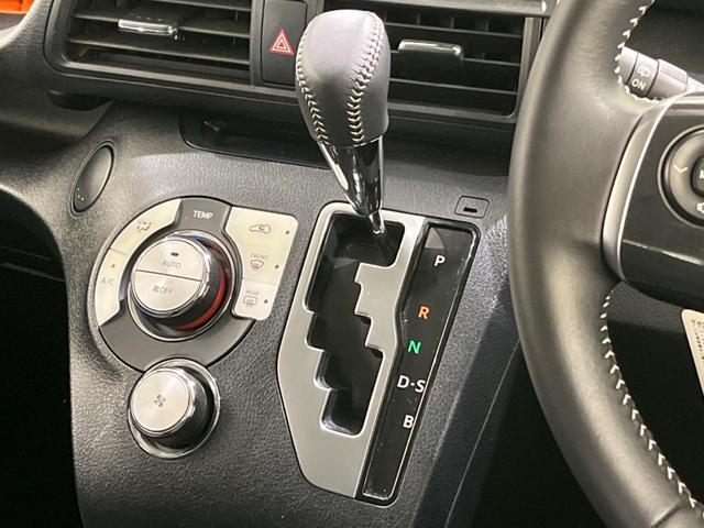 シエンタ G 禁煙車 BIG-Xナビ バックカメラ 両側電動スライド トヨタセーフティ オートマチックハイビーム 車線逸脱警報 クリアランスソナー LEDヘッド ETC Bluetooth フルセグ(23枚目)