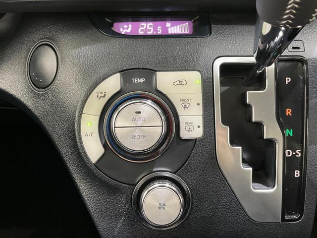 シエンタ G 禁煙車 BIG-Xナビ バックカメラ 両側電動スライド トヨタセーフティ オートマチックハイビーム 車線逸脱警報 クリアランスソナー LEDヘッド ETC Bluetooth フルセグ(24枚目)