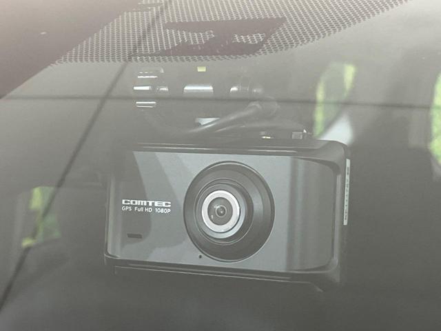 シエンタ G 禁煙車 BIG-Xナビ バックカメラ 両側電動スライド トヨタセーフティ オートマチックハイビーム 車線逸脱警報 クリアランスソナー LEDヘッド ETC Bluetooth フルセグ(30枚目)