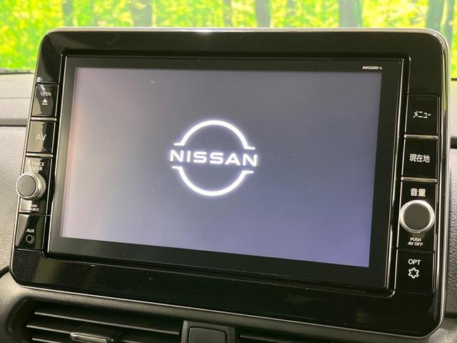 ルークス ハイウェイスター Gターボプロパイロットエディション 禁煙車 純正9型ナビ 全周囲カメラ プロパイロット 両側電動スライド エマージェンシーブレーキ 車線逸脱警報 クリアランスソナー ETC Bluetooth フルセグ LEDヘッド/フォグ(3枚目)