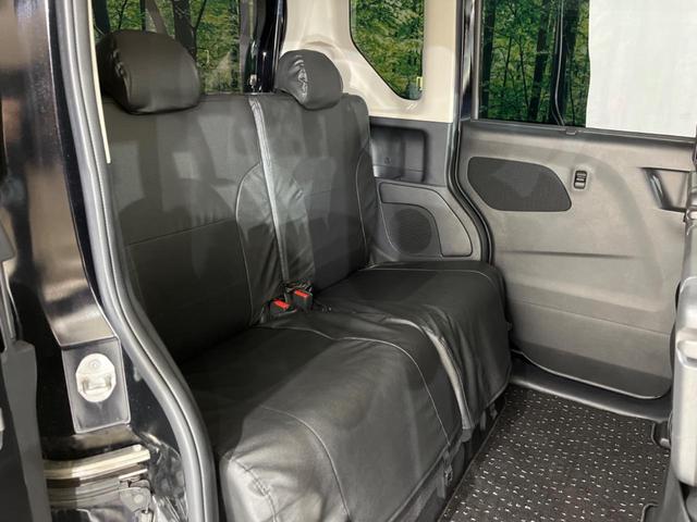 ルークス ハイウェイスター Gターボプロパイロットエディション 禁煙車 純正9型ナビ 全周囲カメラ プロパイロット 両側電動スライド エマージェンシーブレーキ 車線逸脱警報 クリアランスソナー ETC Bluetooth フルセグ LEDヘッド/フォグ(9枚目)