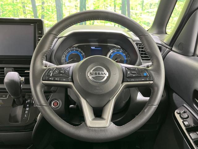 ルークス ハイウェイスター Gターボプロパイロットエディション 禁煙車 純正9型ナビ 全周囲カメラ プロパイロット 両側電動スライド エマージェンシーブレーキ 車線逸脱警報 クリアランスソナー ETC Bluetooth フルセグ LEDヘッド/フォグ(11枚目)