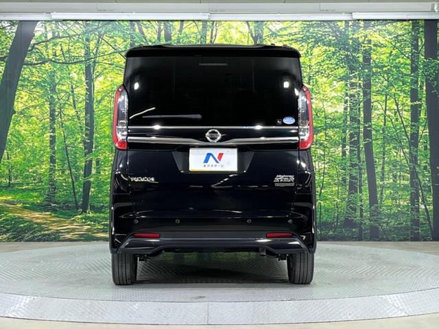 ルークス ハイウェイスター Gターボプロパイロットエディション 禁煙車 純正9型ナビ 全周囲カメラ プロパイロット 両側電動スライド エマージェンシーブレーキ 車線逸脱警報 クリアランスソナー ETC Bluetooth フルセグ LEDヘッド/フォグ(15枚目)