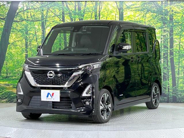 ルークス ハイウェイスター Gターボプロパイロットエディション 禁煙車 純正9型ナビ 全周囲カメラ プロパイロット 両側電動スライド エマージェンシーブレーキ 車線逸脱警報 クリアランスソナー ETC Bluetooth フルセグ LEDヘッド/フォグ(24枚目)