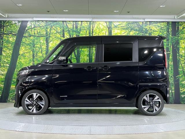 ルークス ハイウェイスター Gターボプロパイロットエディション 禁煙車 純正9型ナビ 全周囲カメラ プロパイロット 両側電動スライド エマージェンシーブレーキ 車線逸脱警報 クリアランスソナー ETC Bluetooth フルセグ LEDヘッド/フォグ(25枚目)