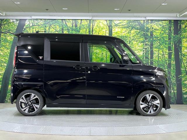 ルークス ハイウェイスター Gターボプロパイロットエディション 禁煙車 純正9型ナビ 全周囲カメラ プロパイロット 両側電動スライド エマージェンシーブレーキ 車線逸脱警報 クリアランスソナー ETC Bluetooth フルセグ LEDヘッド/フォグ(26枚目)