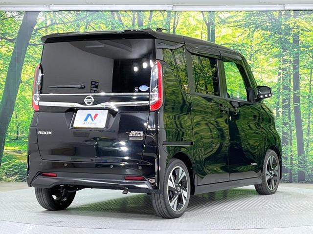 ルークス ハイウェイスター Gターボプロパイロットエディション 禁煙車 純正9型ナビ 全周囲カメラ プロパイロット 両側電動スライド エマージェンシーブレーキ 車線逸脱警報 クリアランスソナー ETC Bluetooth フルセグ LEDヘッド/フォグ(27枚目)
