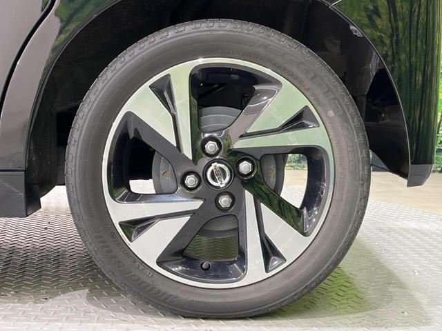 ルークス ハイウェイスター Gターボプロパイロットエディション 禁煙車 純正9型ナビ 全周囲カメラ プロパイロット 両側電動スライド エマージェンシーブレーキ 車線逸脱警報 クリアランスソナー ETC Bluetooth フルセグ LEDヘッド/フォグ(29枚目)