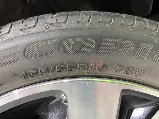 ルークス ハイウェイスター Gターボプロパイロットエディション 禁煙車 純正9型ナビ 全周囲カメラ プロパイロット 両側電動スライド エマージェンシーブレーキ 車線逸脱警報 クリアランスソナー ETC Bluetooth フルセグ LEDヘッド/フォグ(31枚目)