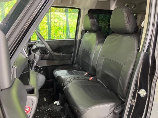 ルークス ハイウェイスター Gターボプロパイロットエディション 禁煙車 純正9型ナビ 全周囲カメラ プロパイロット 両側電動スライド エマージェンシーブレーキ 車線逸脱警報 クリアランスソナー ETC Bluetooth フルセグ LEDヘッド/フォグ(36枚目)