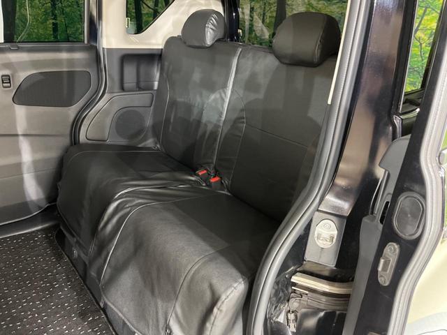ルークス ハイウェイスター Gターボプロパイロットエディション 禁煙車 純正9型ナビ 全周囲カメラ プロパイロット 両側電動スライド エマージェンシーブレーキ 車線逸脱警報 クリアランスソナー ETC Bluetooth フルセグ LEDヘッド/フォグ(37枚目)