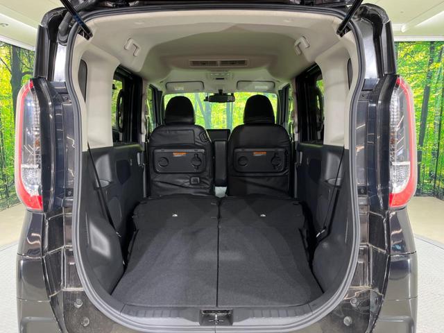ルークス ハイウェイスター Gターボプロパイロットエディション 禁煙車 純正9型ナビ 全周囲カメラ プロパイロット 両側電動スライド エマージェンシーブレーキ 車線逸脱警報 クリアランスソナー ETC Bluetooth フルセグ LEDヘッド/フォグ(38枚目)