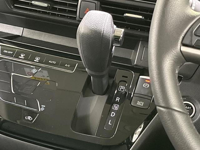 ルークス ハイウェイスター Gターボプロパイロットエディション 禁煙車 純正9型ナビ 全周囲カメラ プロパイロット 両側電動スライド エマージェンシーブレーキ 車線逸脱警報 クリアランスソナー ETC Bluetooth フルセグ LEDヘッド/フォグ(40枚目)