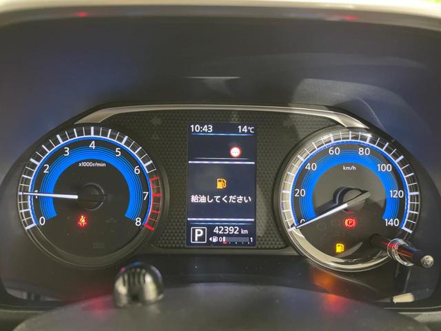 ルークス ハイウェイスター Gターボプロパイロットエディション 禁煙車 純正9型ナビ 全周囲カメラ プロパイロット 両側電動スライド エマージェンシーブレーキ 車線逸脱警報 クリアランスソナー ETC Bluetooth フルセグ LEDヘッド/フォグ(44枚目)