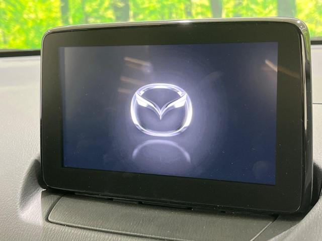 ＭＡＺＤＡ２ １５Ｓプロアクティブ　Ｓパッケージ　禁煙車　純正８型ナビ　全周囲カメラ　衝突軽減装置　オートマチックハイビーム　車線逸脱警報　クルーズコントロール　クリアランスソナー　シートヒーター　ＥＴＣ　Ｂｌｕｅｔｏｏｔｈ　フルセグ　ＬＥＤヘッド（3枚目）