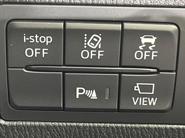 ＭＡＺＤＡ２ １５Ｓプロアクティブ　Ｓパッケージ　禁煙車　純正８型ナビ　全周囲カメラ　衝突軽減装置　オートマチックハイビーム　車線逸脱警報　クルーズコントロール　クリアランスソナー　シートヒーター　ＥＴＣ　Ｂｌｕｅｔｏｏｔｈ　フルセグ　ＬＥＤヘッド（6枚目）