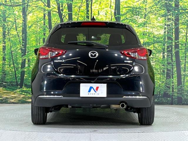 ＭＡＺＤＡ２ １５Ｓプロアクティブ　Ｓパッケージ　禁煙車　純正８型ナビ　全周囲カメラ　衝突軽減装置　オートマチックハイビーム　車線逸脱警報　クルーズコントロール　クリアランスソナー　シートヒーター　ＥＴＣ　Ｂｌｕｅｔｏｏｔｈ　フルセグ　ＬＥＤヘッド（15枚目）