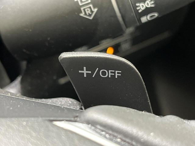 ＭＡＺＤＡ２ １５Ｓプロアクティブ　Ｓパッケージ　禁煙車　純正８型ナビ　全周囲カメラ　衝突軽減装置　オートマチックハイビーム　車線逸脱警報　クルーズコントロール　クリアランスソナー　シートヒーター　ＥＴＣ　Ｂｌｕｅｔｏｏｔｈ　フルセグ　ＬＥＤヘッド（33枚目）
