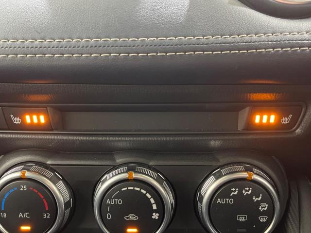 ＭＡＺＤＡ２ １５Ｓプロアクティブ　Ｓパッケージ　禁煙車　純正８型ナビ　全周囲カメラ　衝突軽減装置　オートマチックハイビーム　車線逸脱警報　クルーズコントロール　クリアランスソナー　シートヒーター　ＥＴＣ　Ｂｌｕｅｔｏｏｔｈ　フルセグ　ＬＥＤヘッド（34枚目）