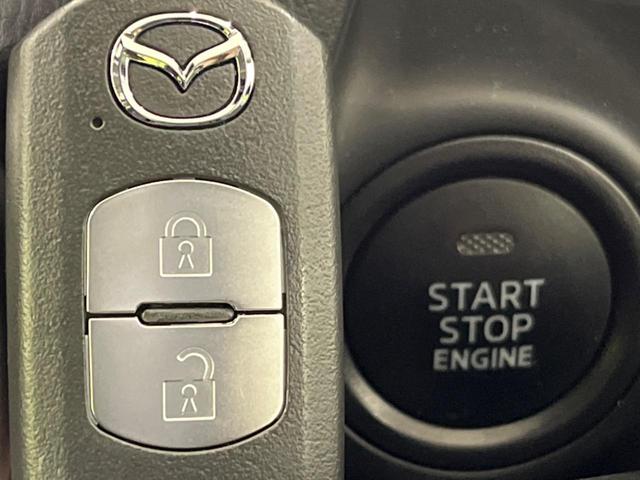 ＭＡＺＤＡ２ １５Ｓプロアクティブ　Ｓパッケージ　禁煙車　純正８型ナビ　全周囲カメラ　衝突軽減装置　オートマチックハイビーム　車線逸脱警報　クルーズコントロール　クリアランスソナー　シートヒーター　ＥＴＣ　Ｂｌｕｅｔｏｏｔｈ　フルセグ　ＬＥＤヘッド（35枚目）