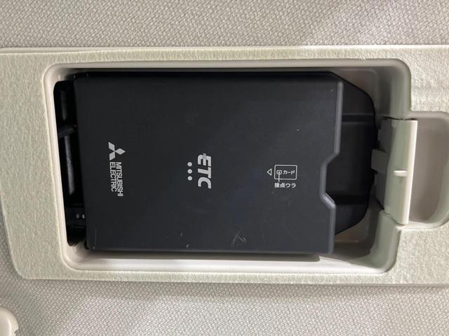 ＭＡＺＤＡ２ １５Ｓプロアクティブ　Ｓパッケージ　禁煙車　純正８型ナビ　全周囲カメラ　衝突軽減装置　オートマチックハイビーム　車線逸脱警報　クルーズコントロール　クリアランスソナー　シートヒーター　ＥＴＣ　Ｂｌｕｅｔｏｏｔｈ　フルセグ　ＬＥＤヘッド（36枚目）